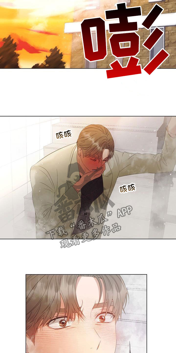 第57话9