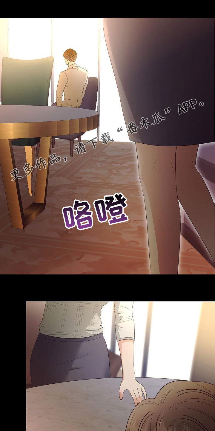 第56话0