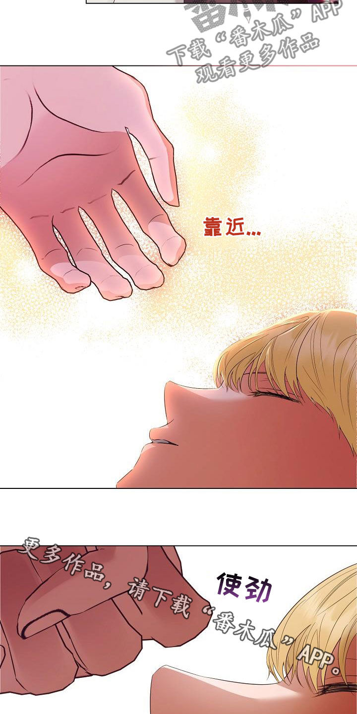 第56话16
