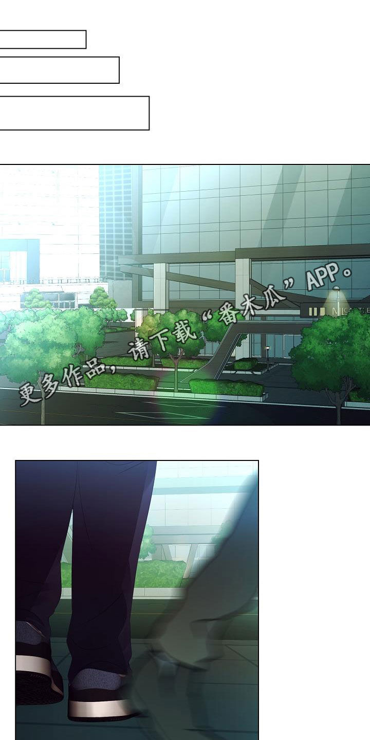 第55话0