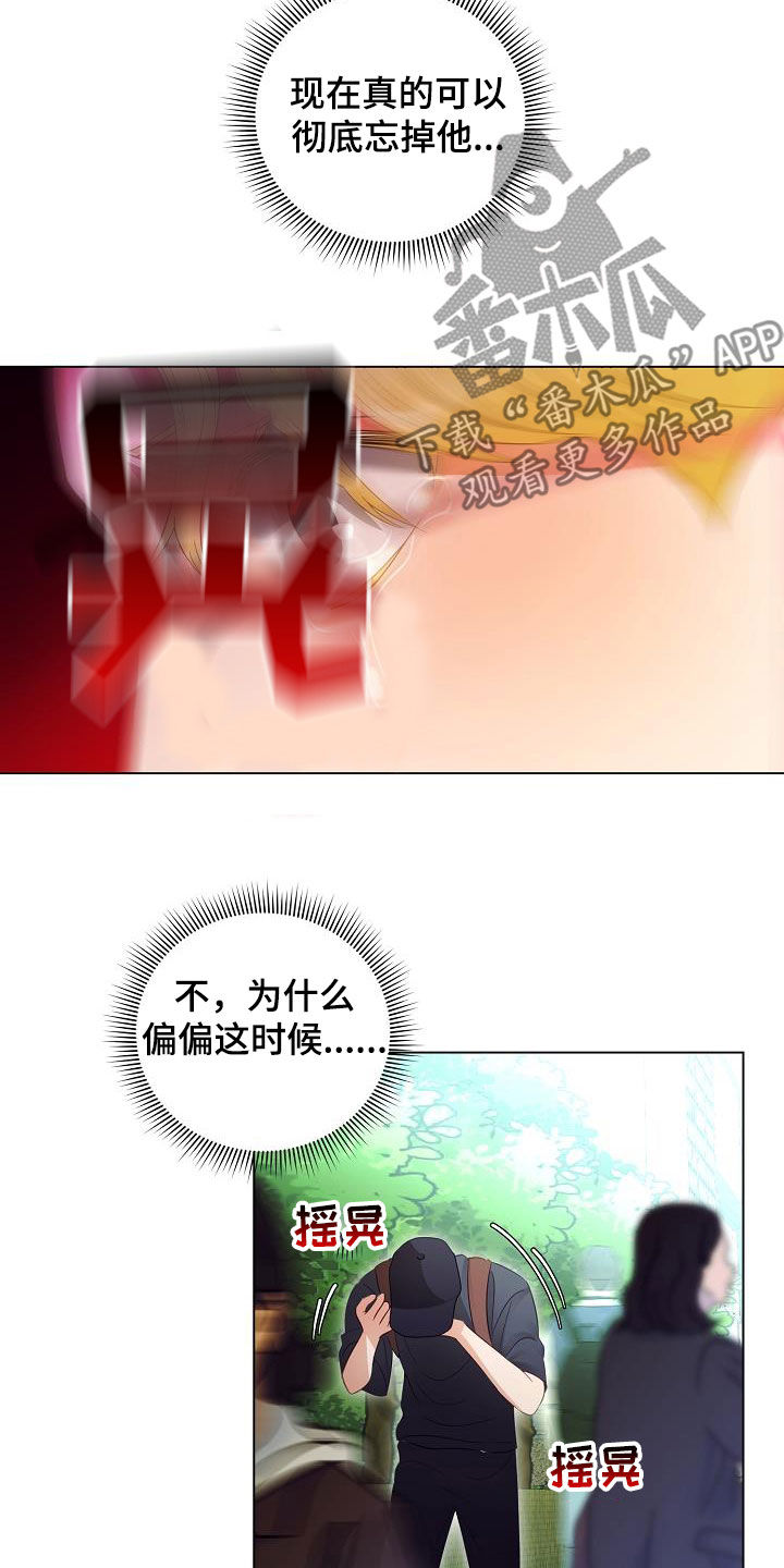 第55话12