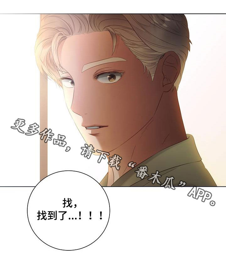 第55话17