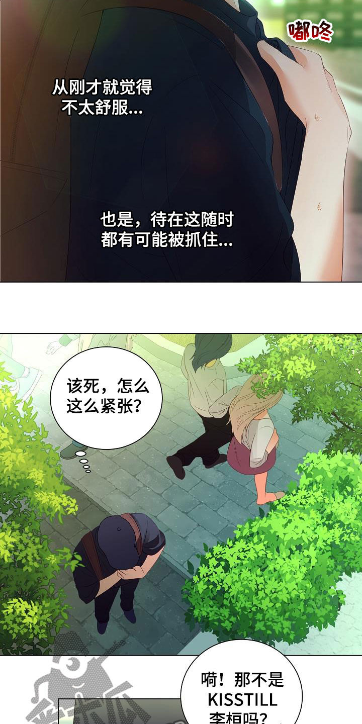第55话2