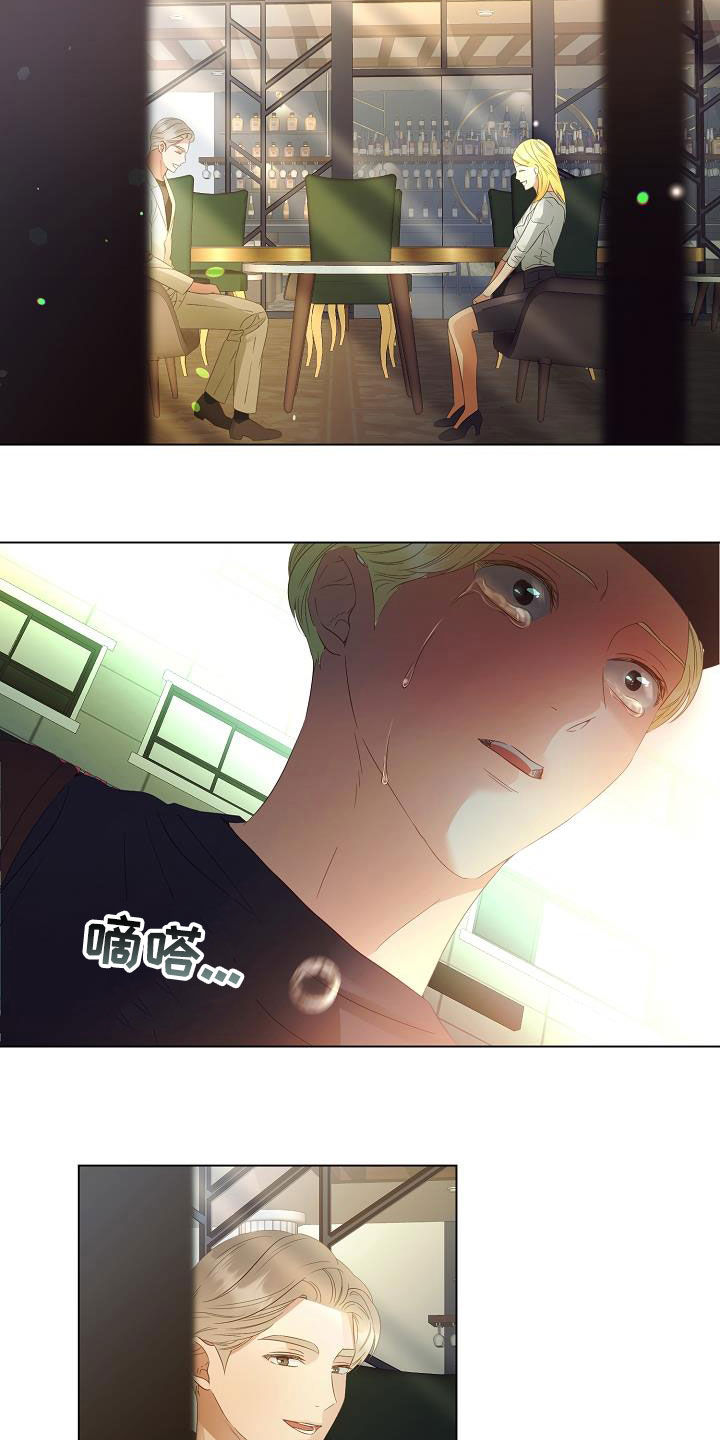 第55话7