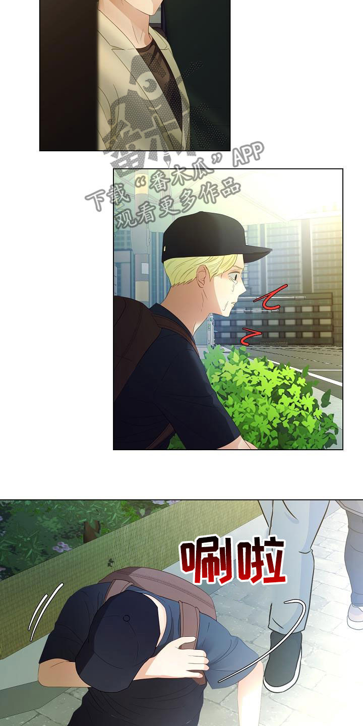 第55话8