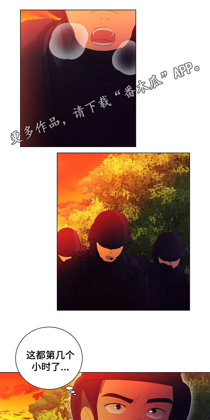 第54话0