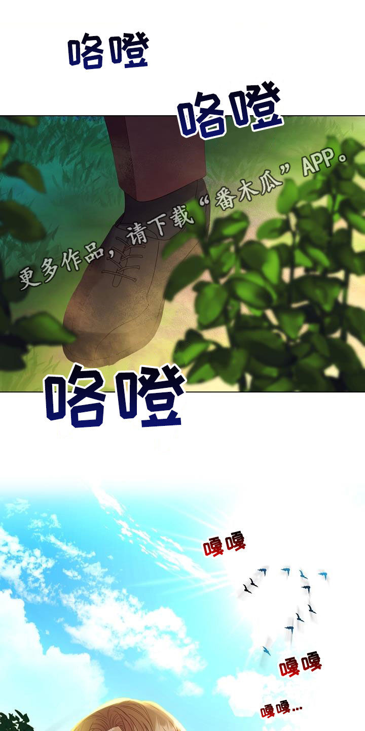第53话0