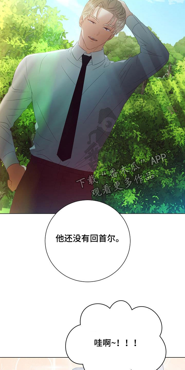 第53话17