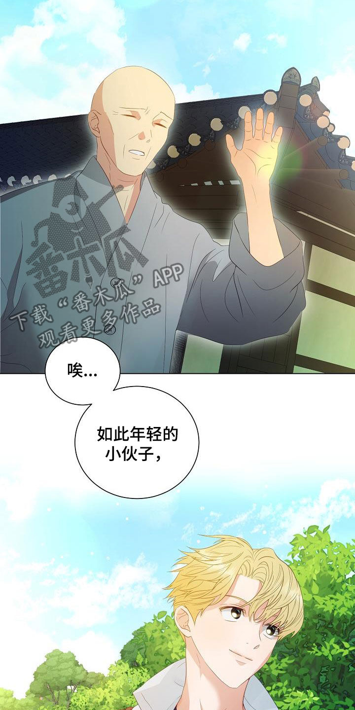 第52话19