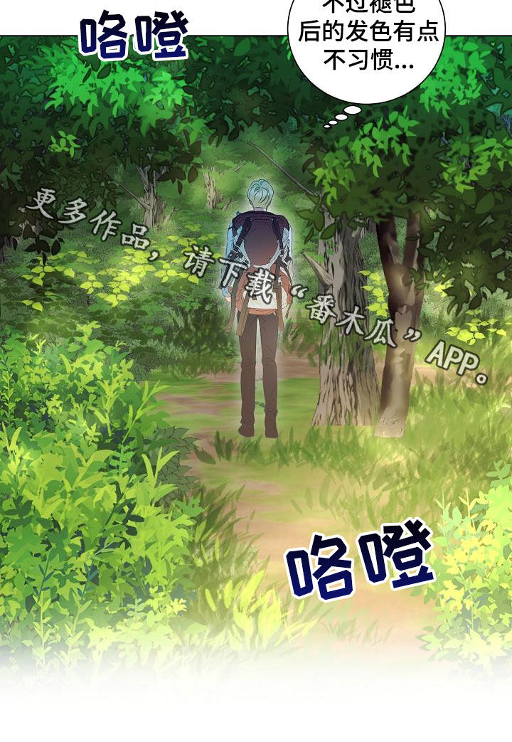 第52话22
