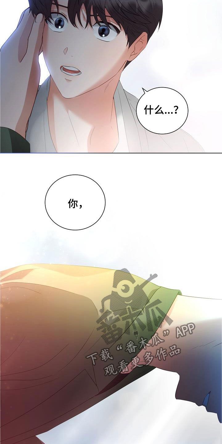 第52话3