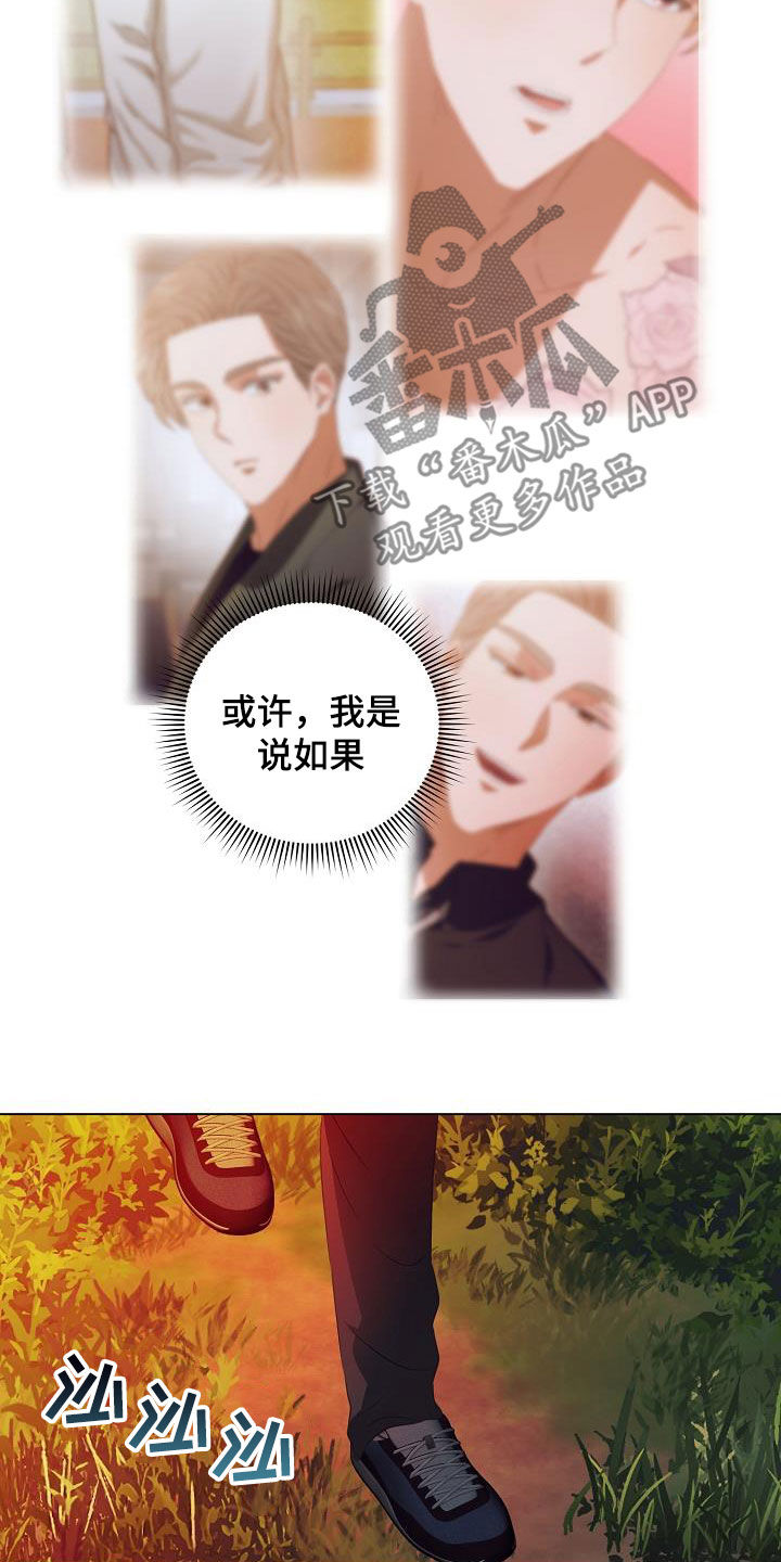 第51话1