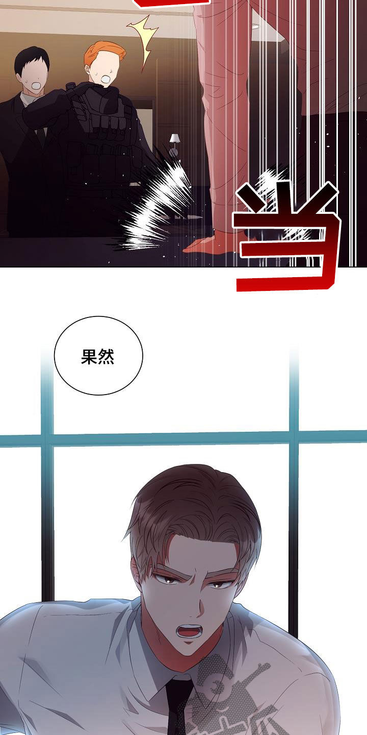 第51话17