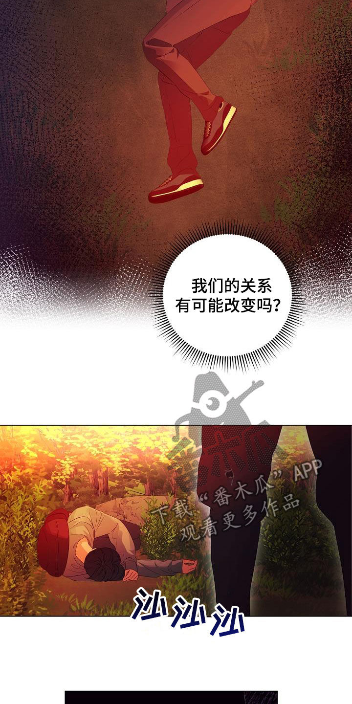 第51话5
