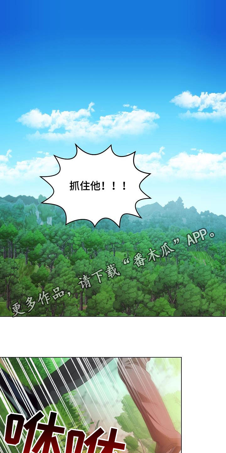 第50话0