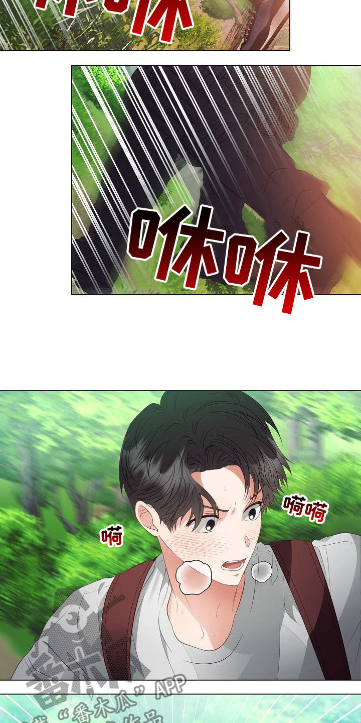 第50话1