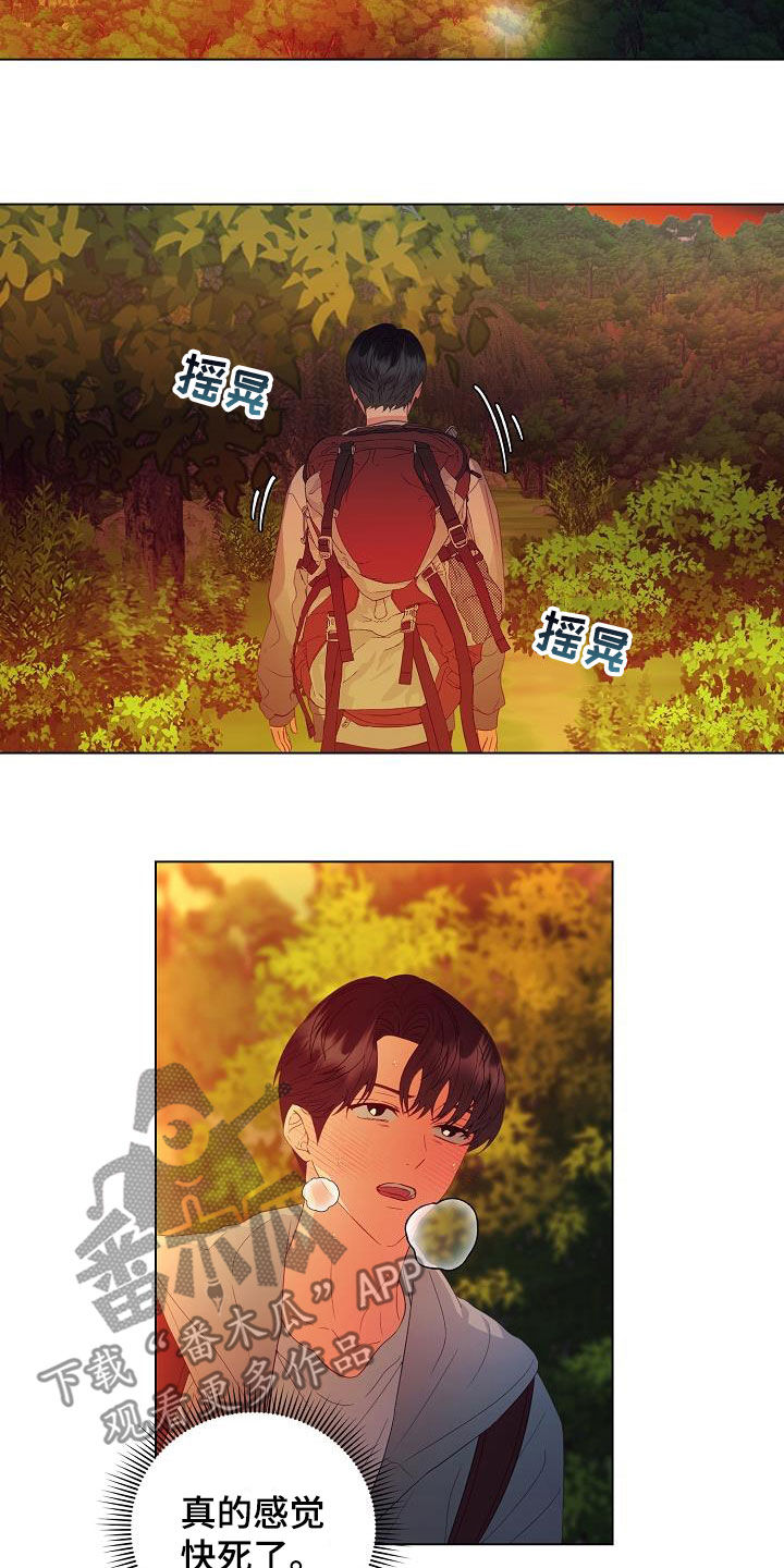 第50话15