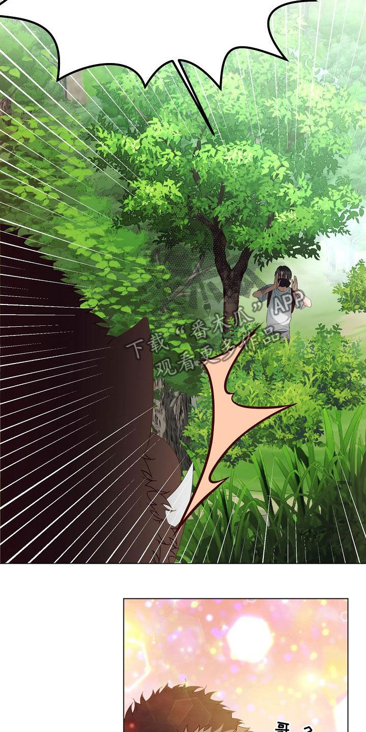 第50话9