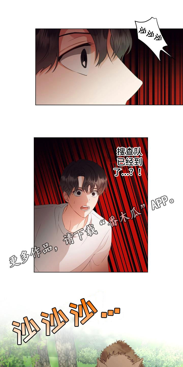 第49话0