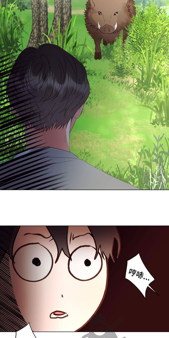 第49话1