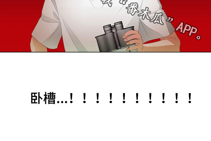 第49话15