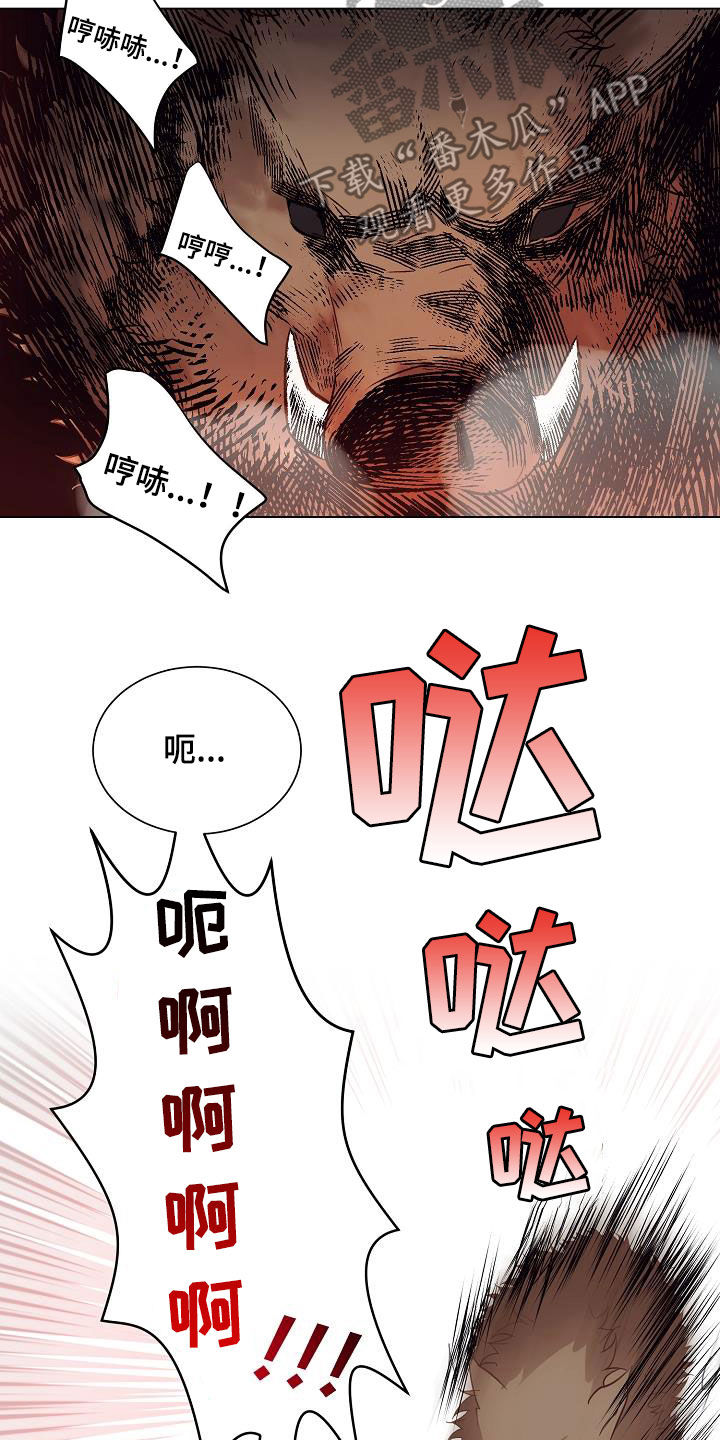 第49话2