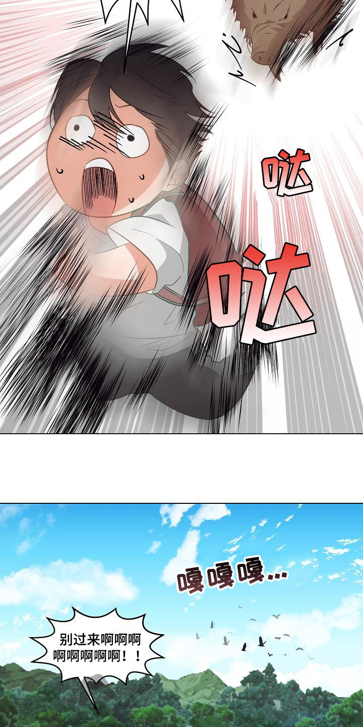 第49话3