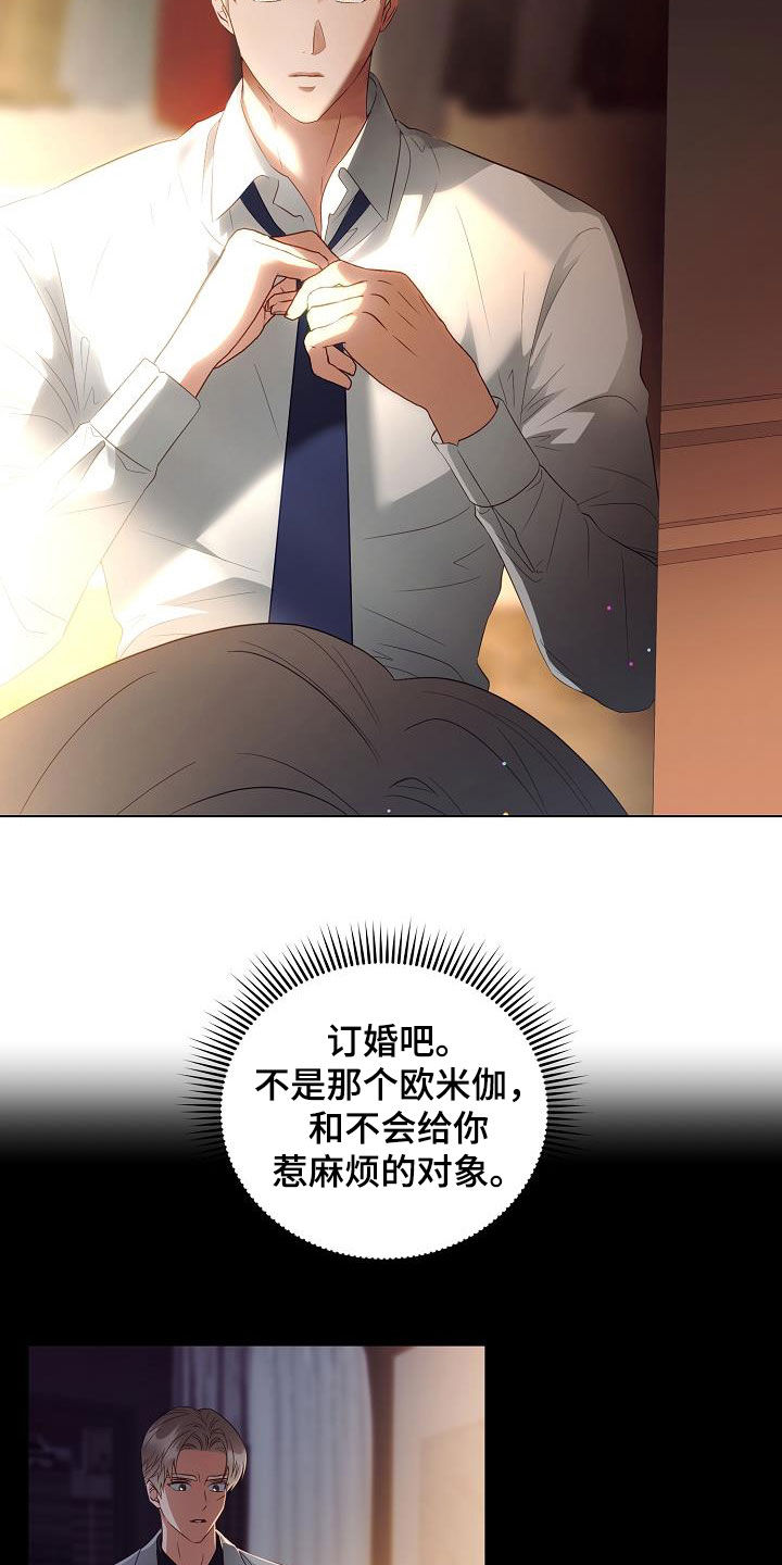 第48话1
