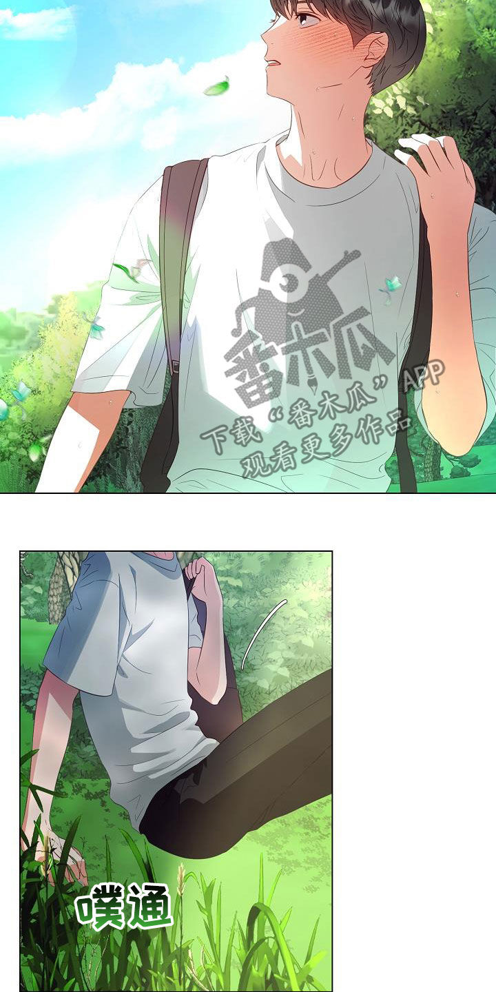 第48话11