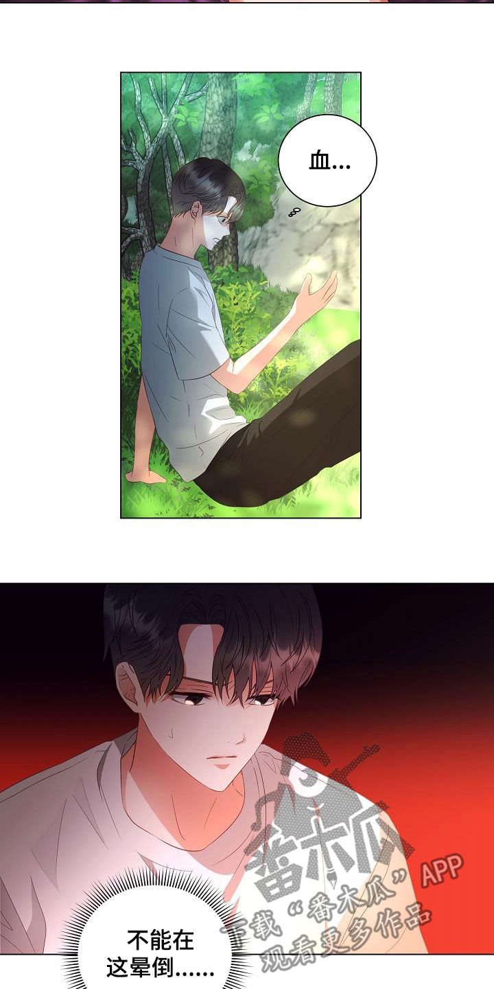 第48话14