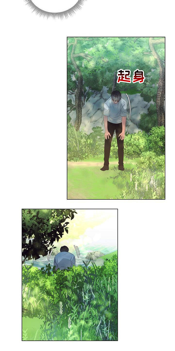 第48话15