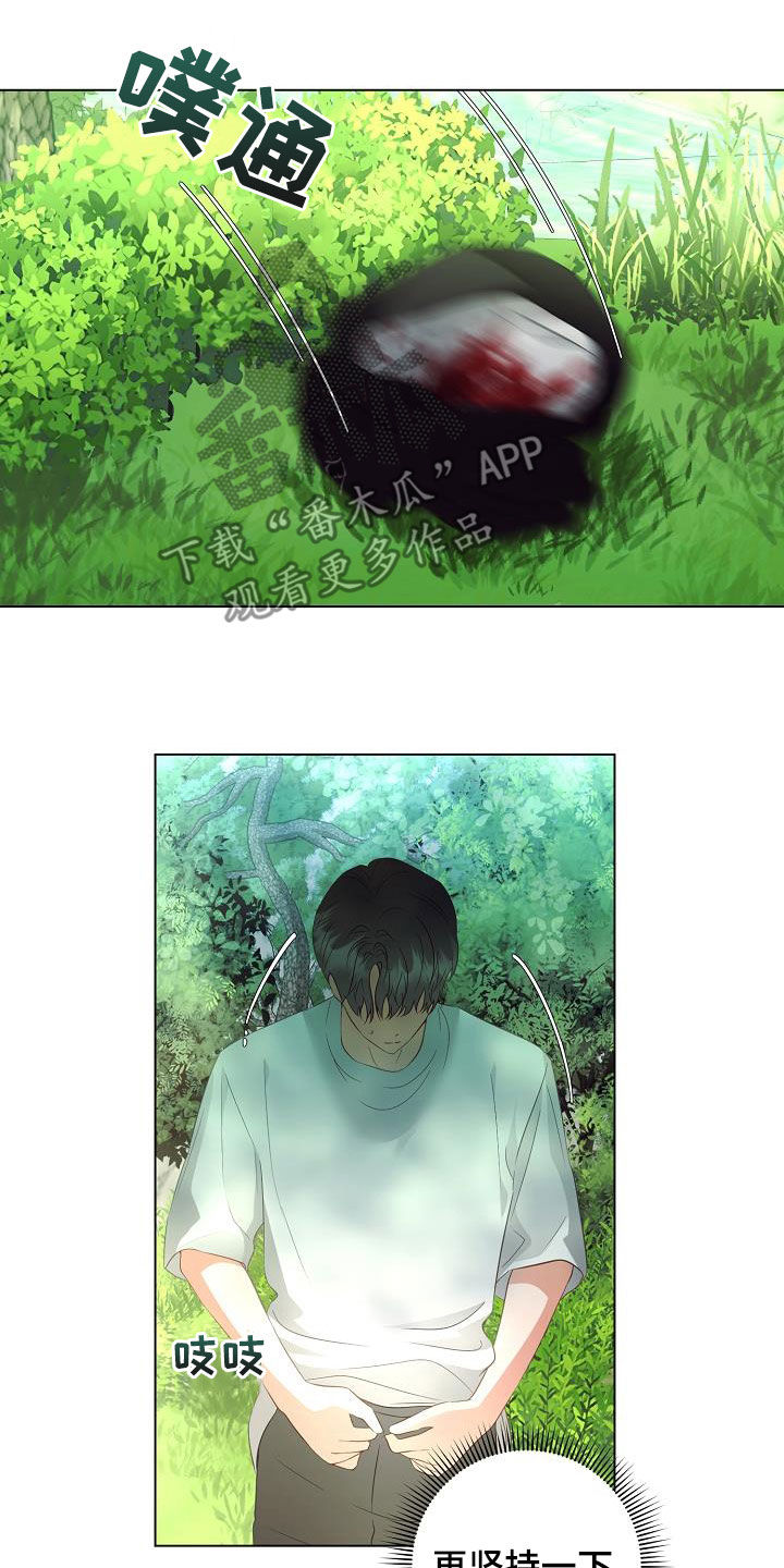 第48话16