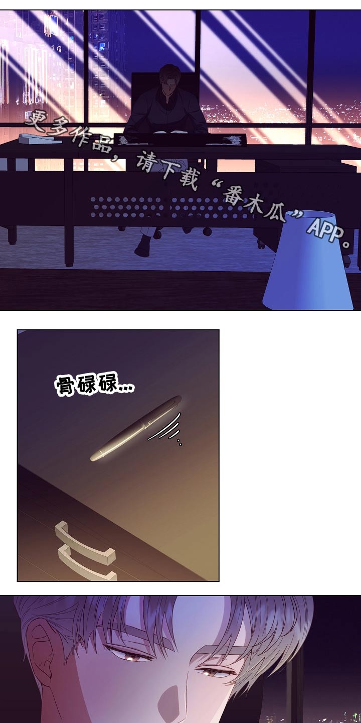 第46话0