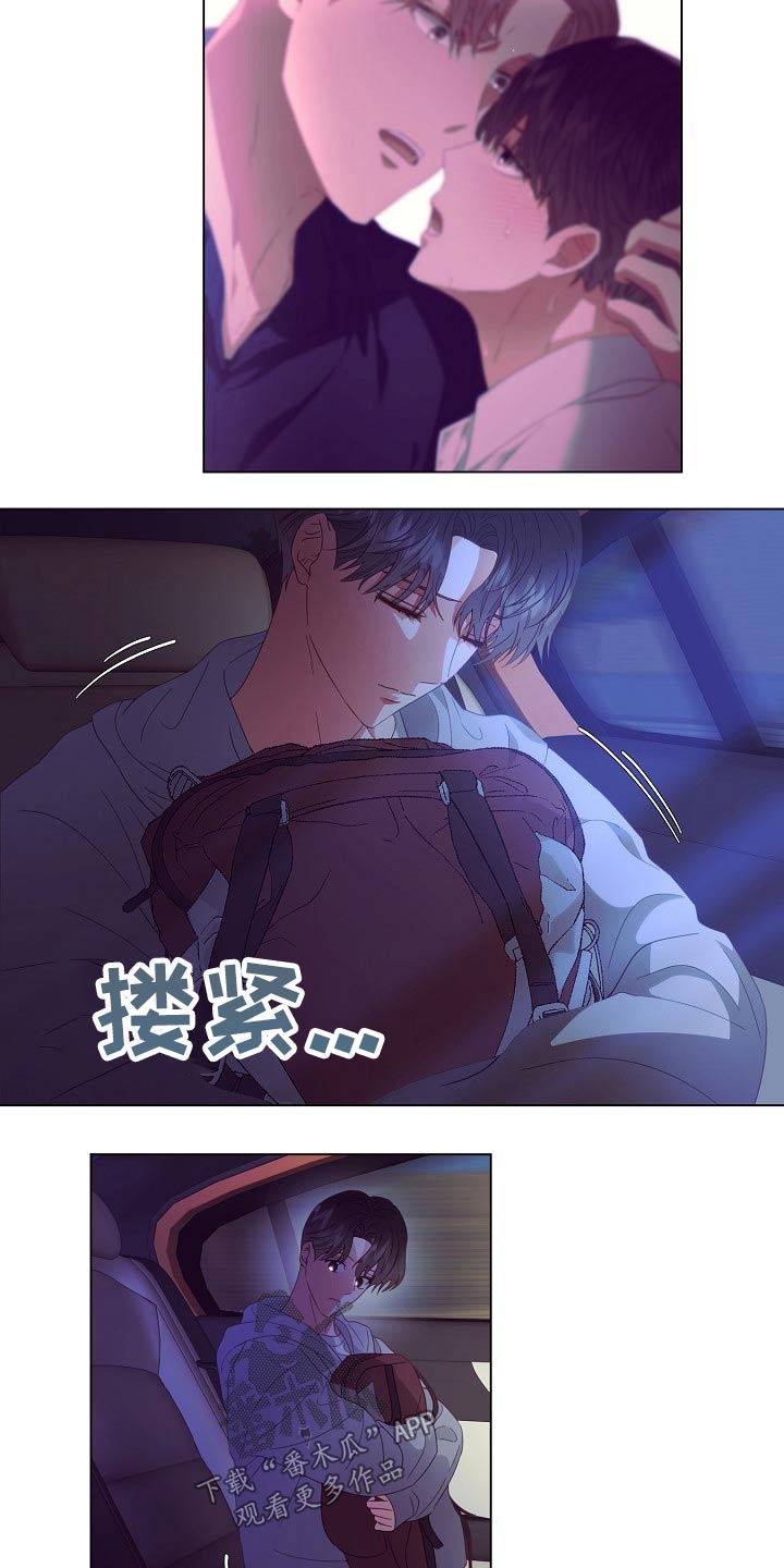 第46话14