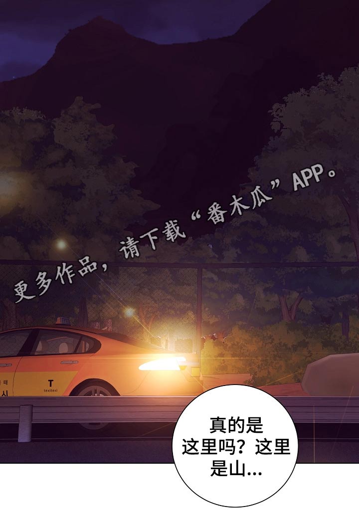 第46话21