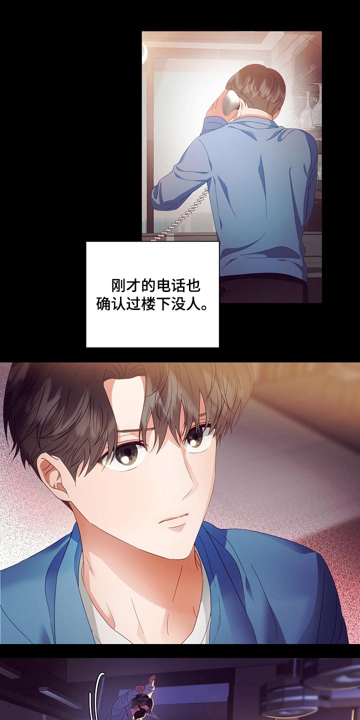 第45话1