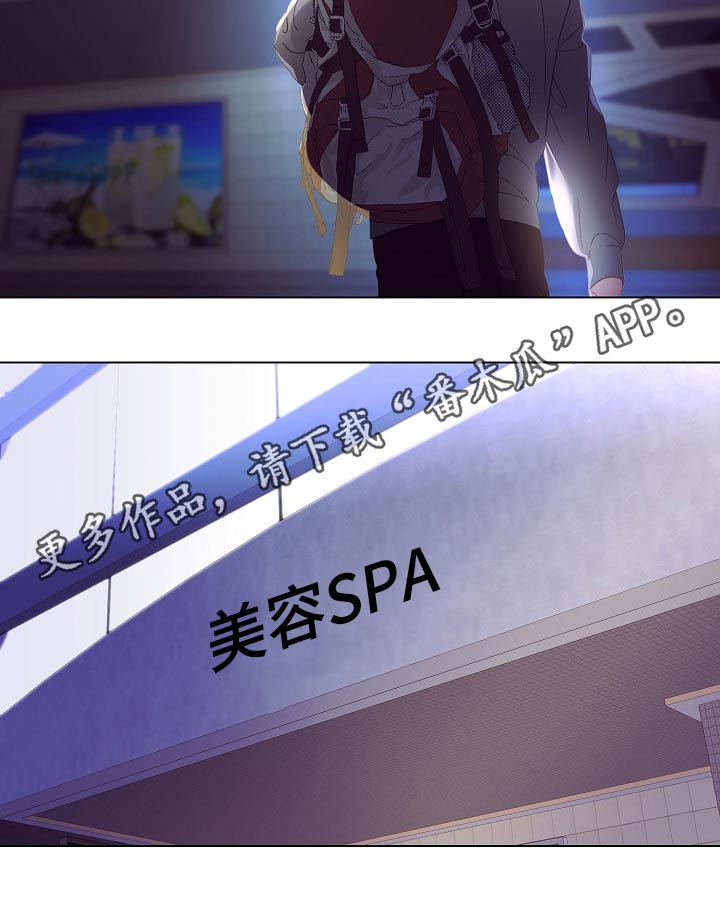 第45话16
