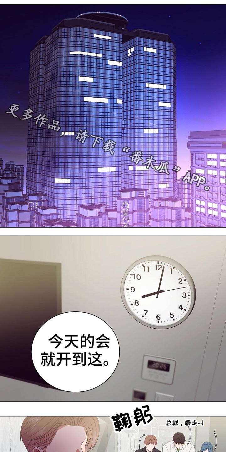 第44话0