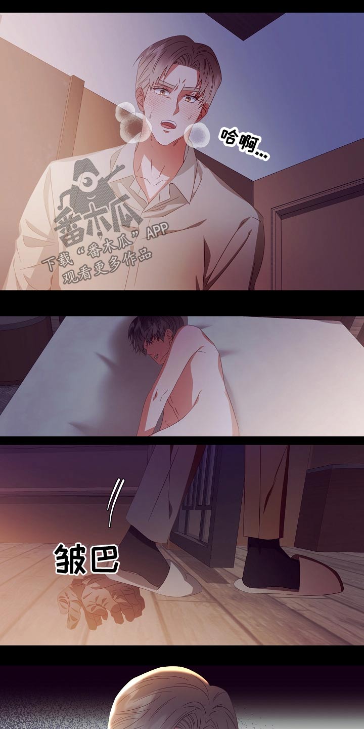第43话0