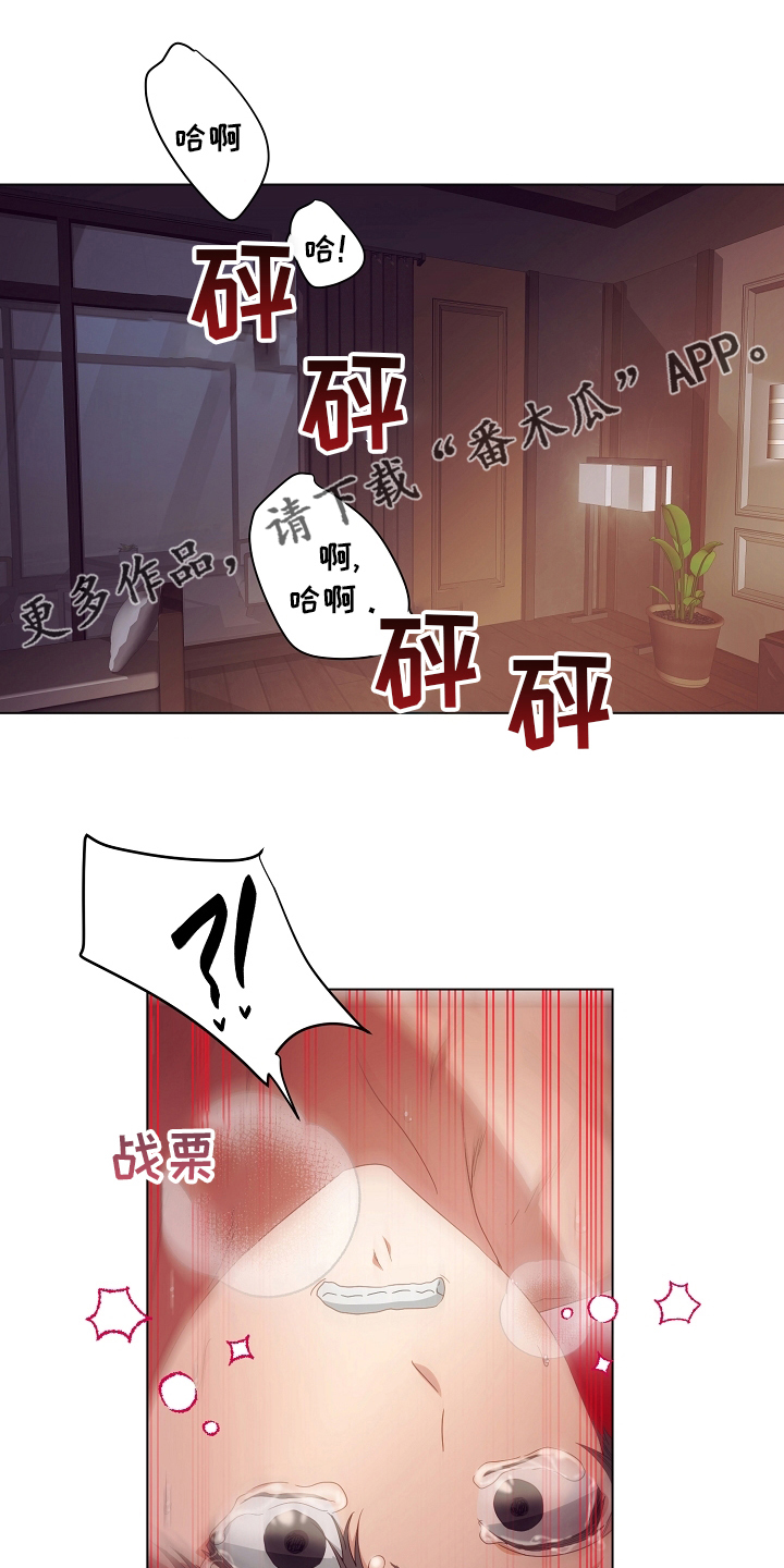 第41话0