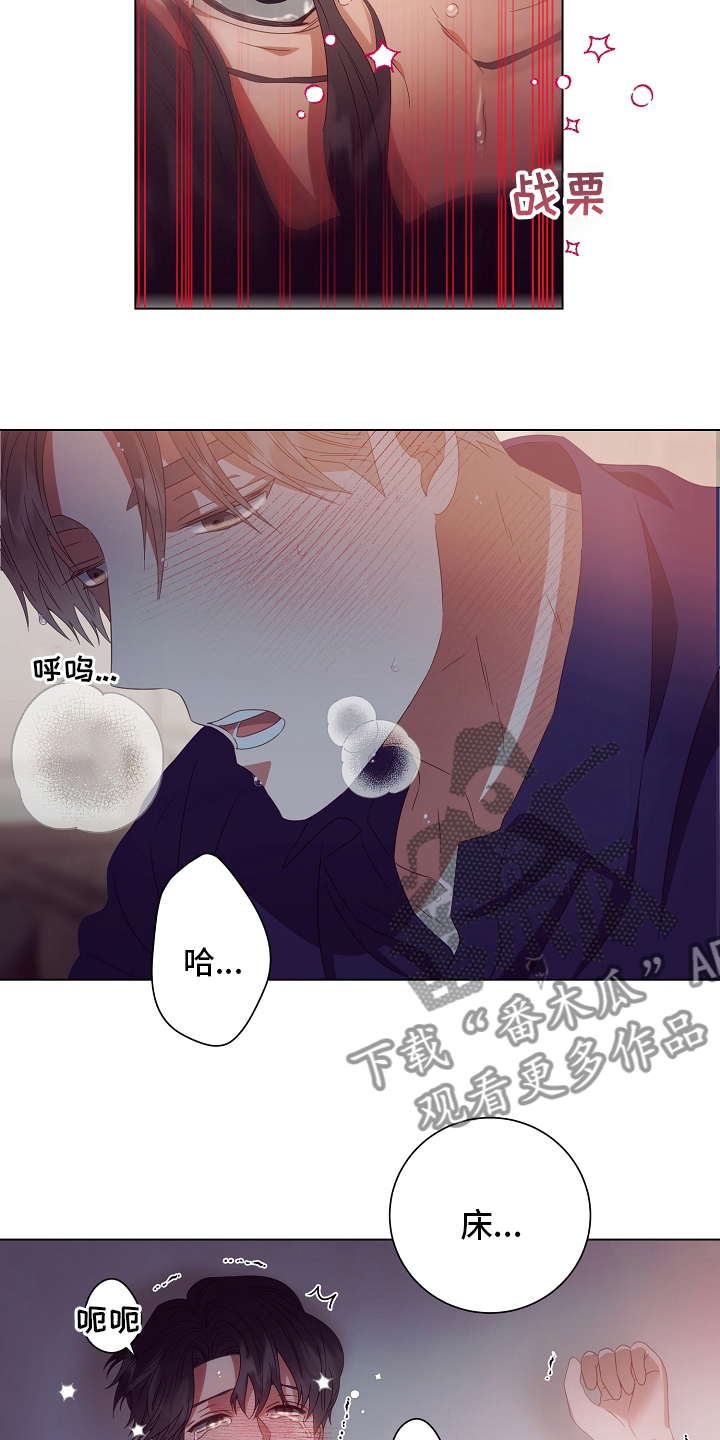 第41话1