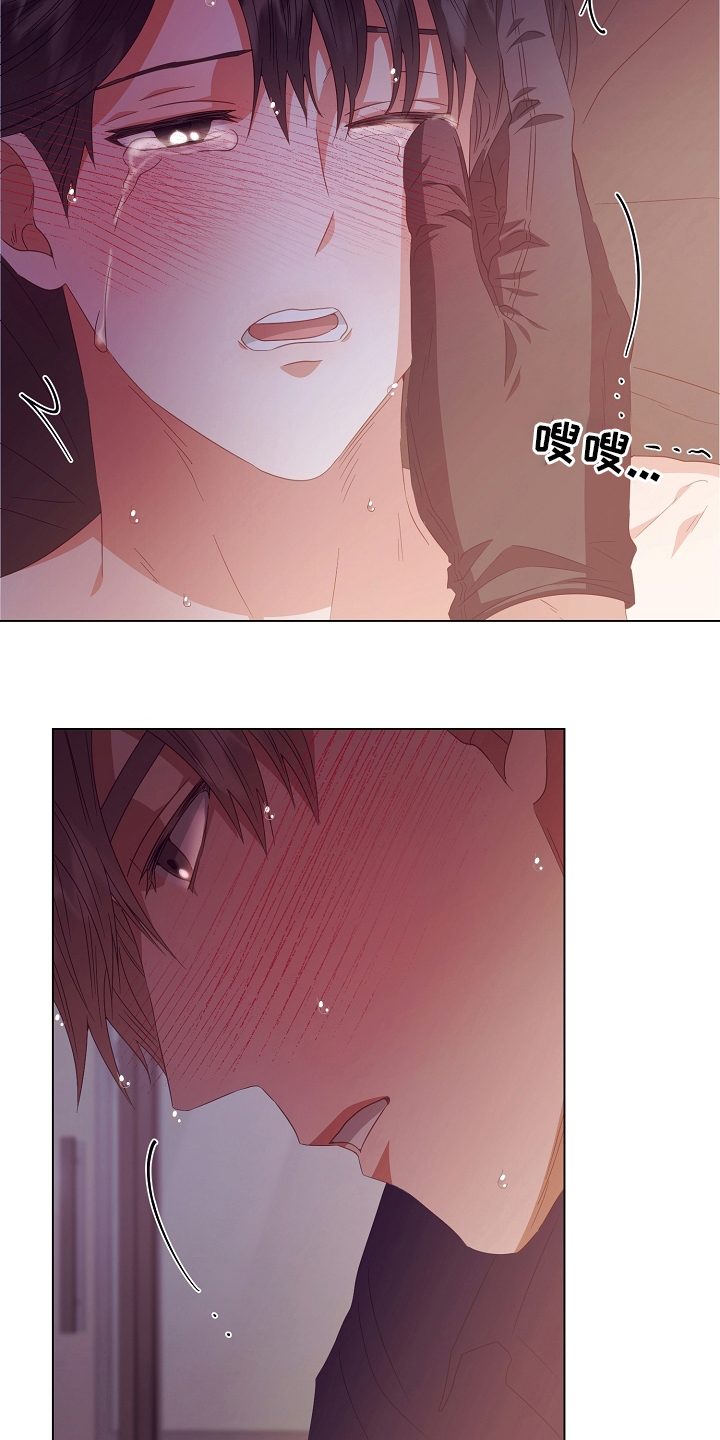 第41话11