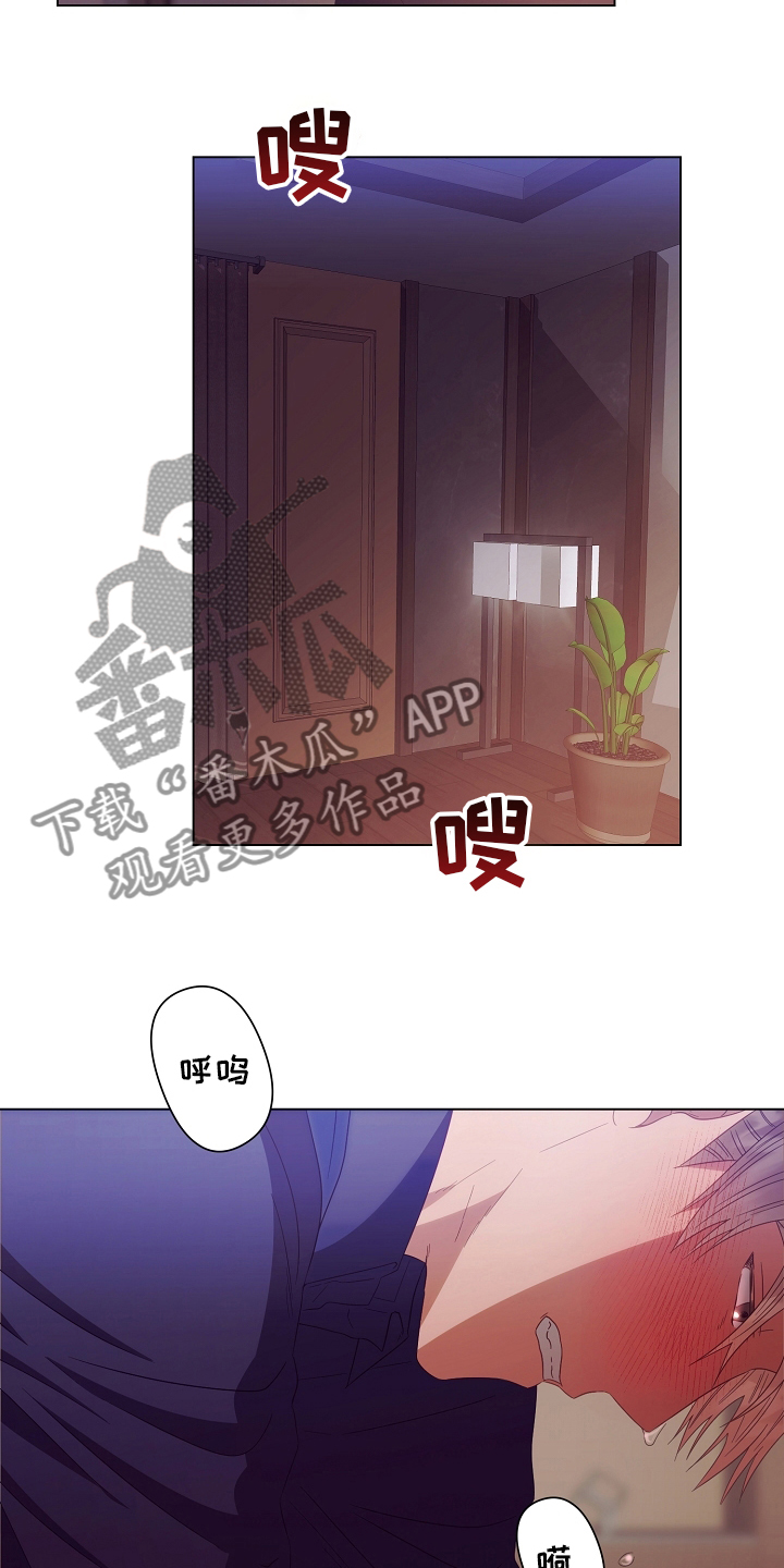 第41话12