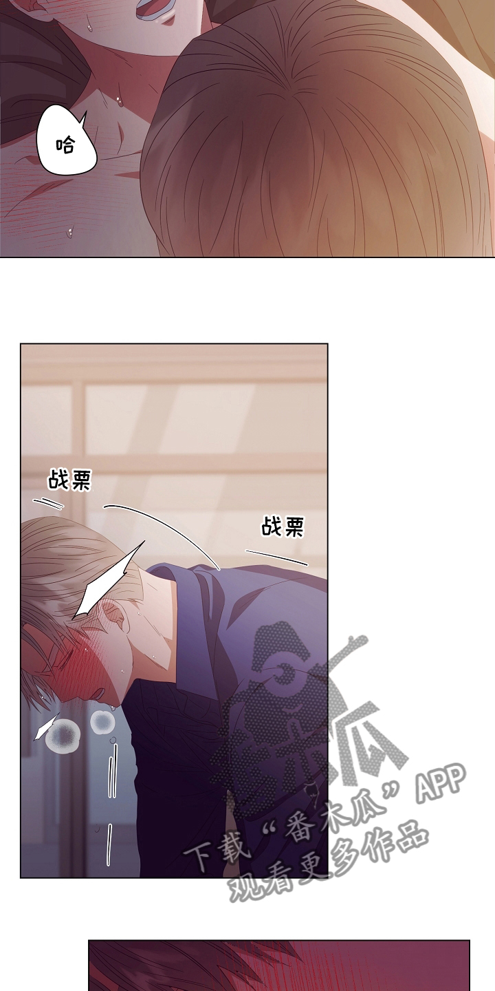第41话14