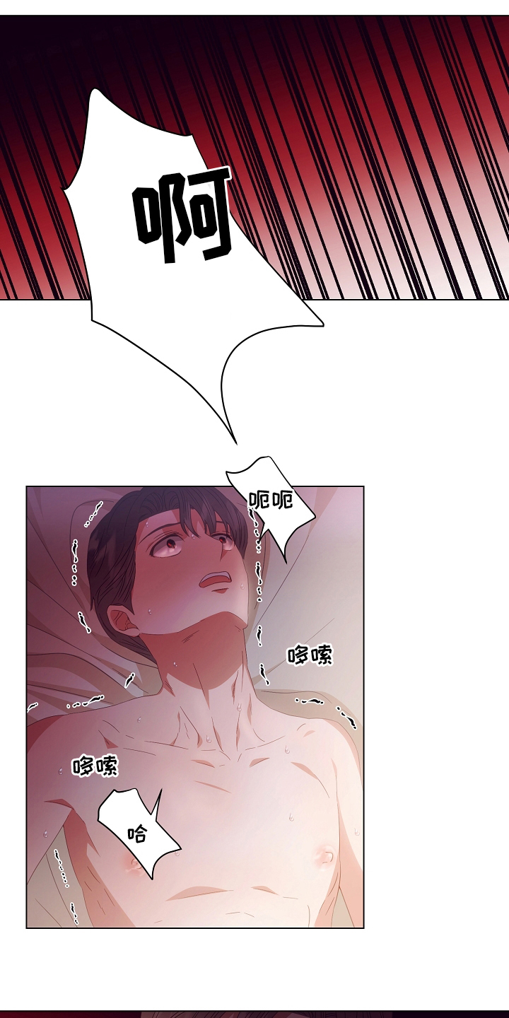 第41话17