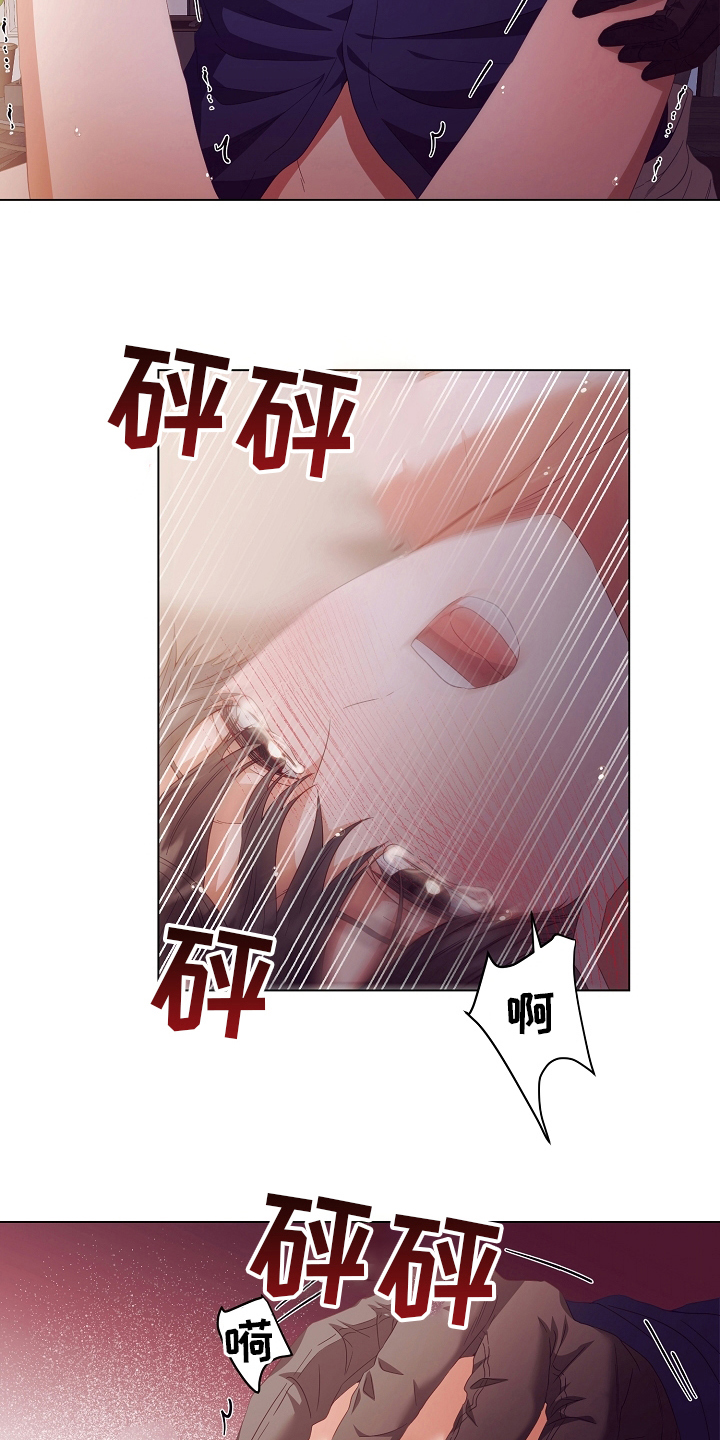 第40话8