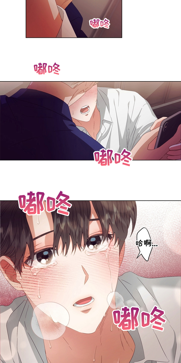 第39话5