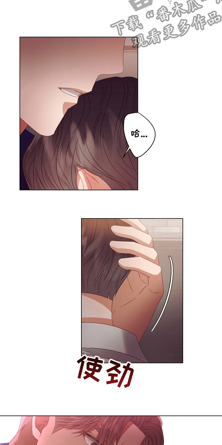 第39话9