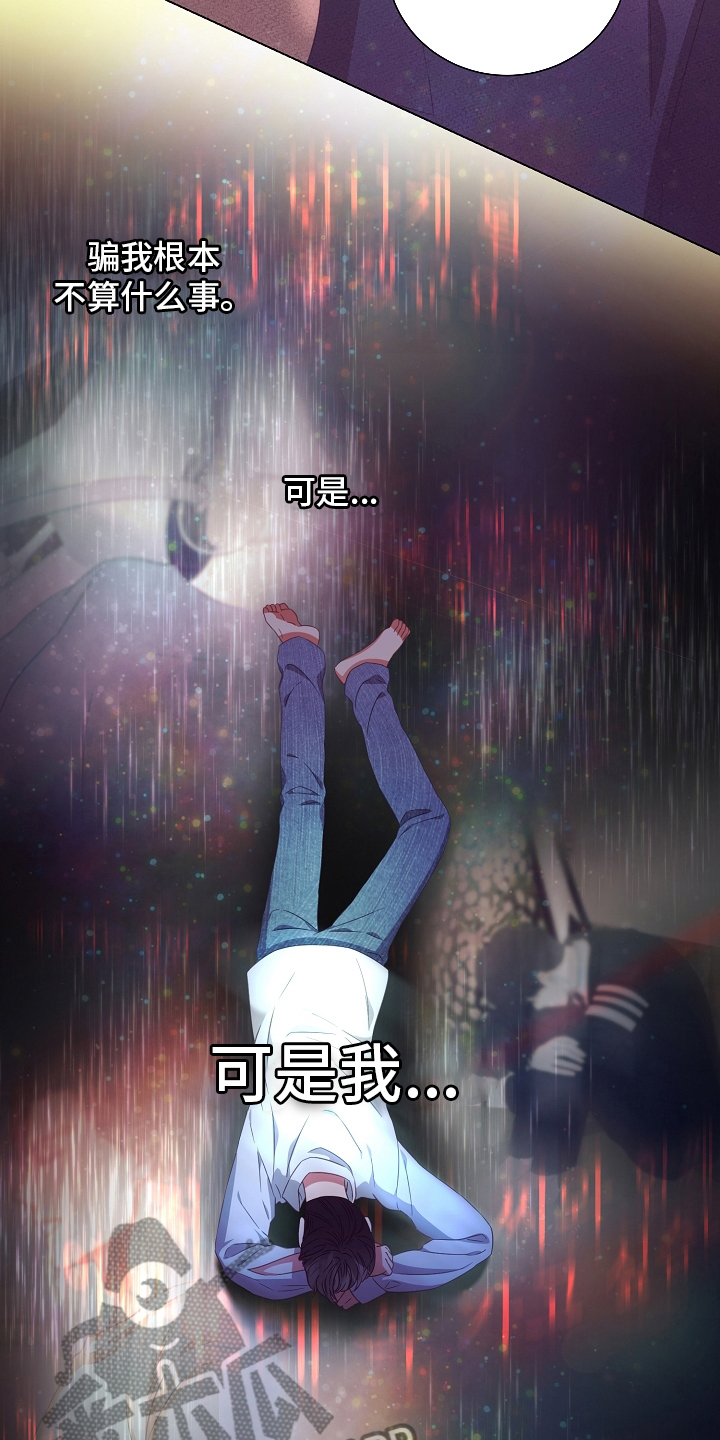 第38话13