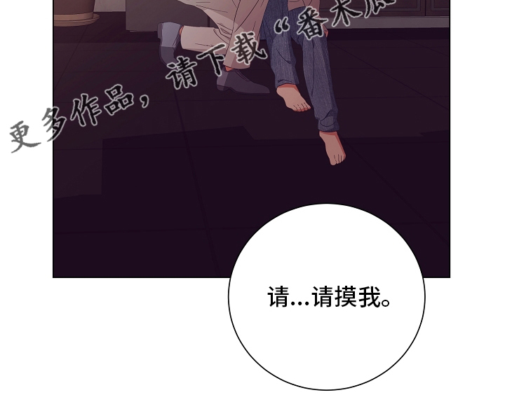 第38话19
